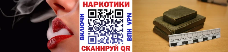 Купить Каннабис  Лсд 25  Гашиш  Меф мяу мяу  Cocaine  Суоярви