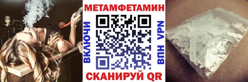 Amphetamine 97% Купить закладки Суоярви