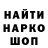 Каннабис Bruce Banner Serik Bakbergenov