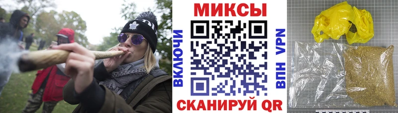 Купить  Суоярви  Бутират вода 
