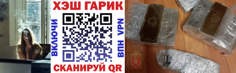 ГАШИШ убойный  Купить  Суоярви 