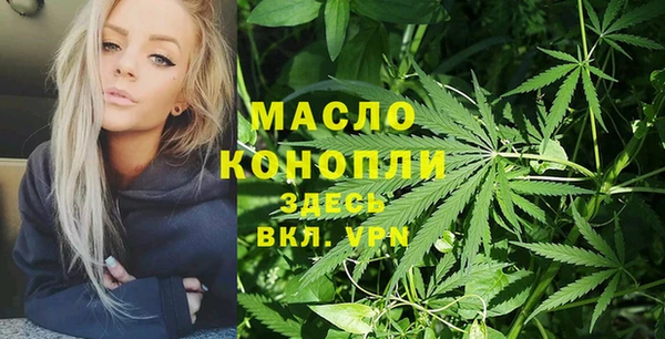 марки nbome Мурманск