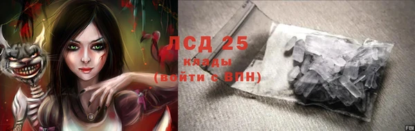 MDMA Premium VHQ Нижневартовск