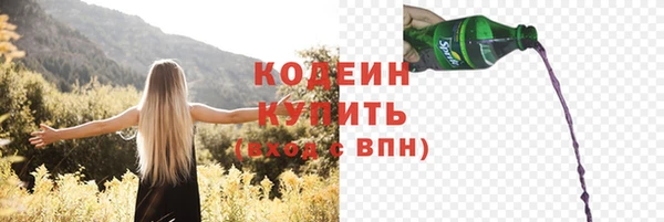 MDMA Premium VHQ Нижневартовск