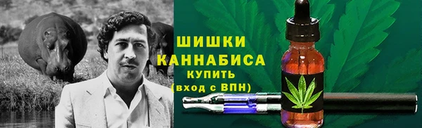 трава Киреевск