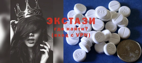 марки nbome Мурманск