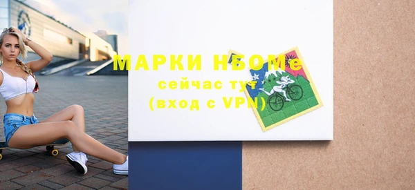 кокаин перу Киренск