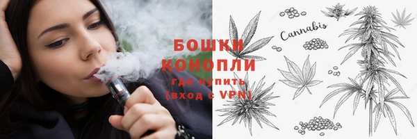 ALPHA-PVP Касимов