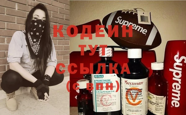 соль курить ск Козельск