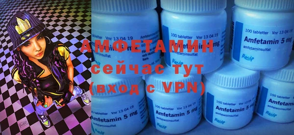 марки nbome Мурманск