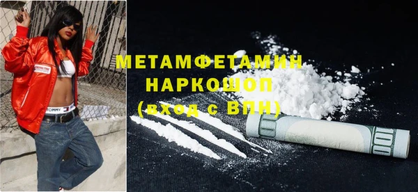 кокаин перу Киренск
