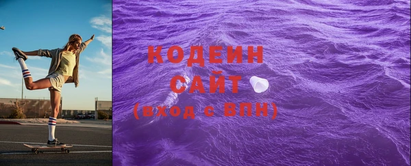 кокаин перу Киренск