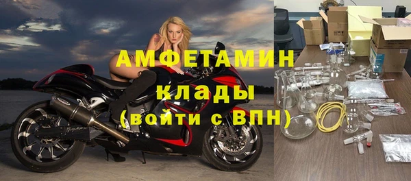марки nbome Мурманск
