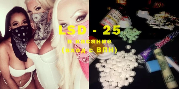 трава Киреевск