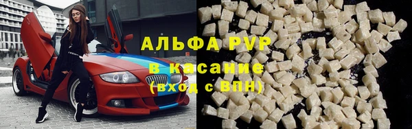 MDMA Premium VHQ Нижневартовск