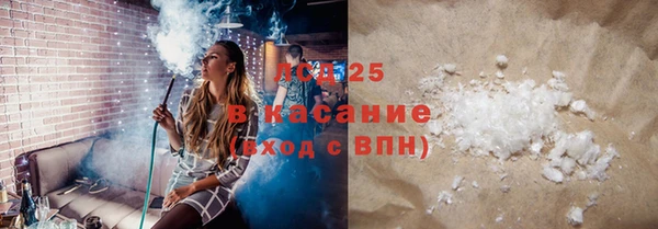 дмт Кострома