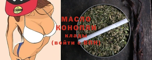 таблы Козловка