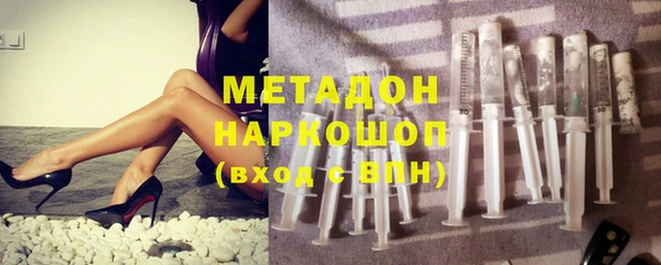 круглые Кодинск