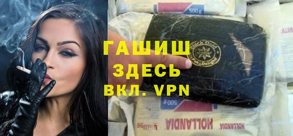 дмт Кострома