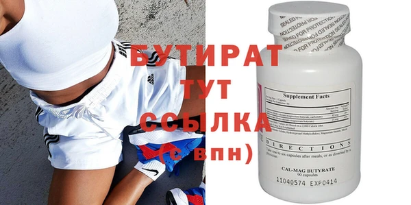 кокаин перу Киренск