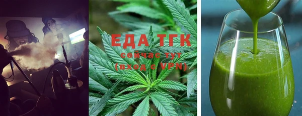 MDMA Premium VHQ Нижневартовск