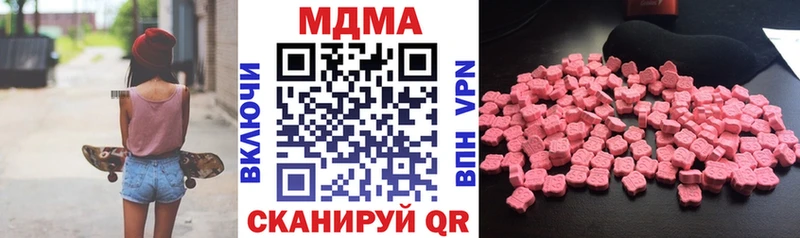 МДМА кристаллы Суоярви