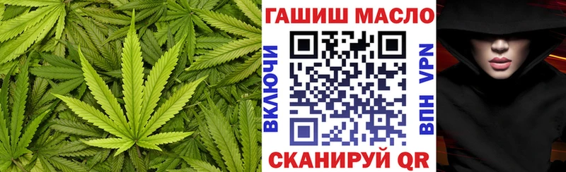 ТГК концентрат  Купить где  Суоярви 